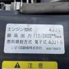 isuzu elf-truck 2013 CFJ1688887 image 7