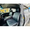 toyota estima-hybrid 2012 -TOYOTA 【大阪 303ｴ8696】--Estima Hybrid DAA-AHR20W--AHR20-7064403---TOYOTA 【大阪 303ｴ8696】--Estima Hybrid DAA-AHR20W--AHR20-7064403- image 45