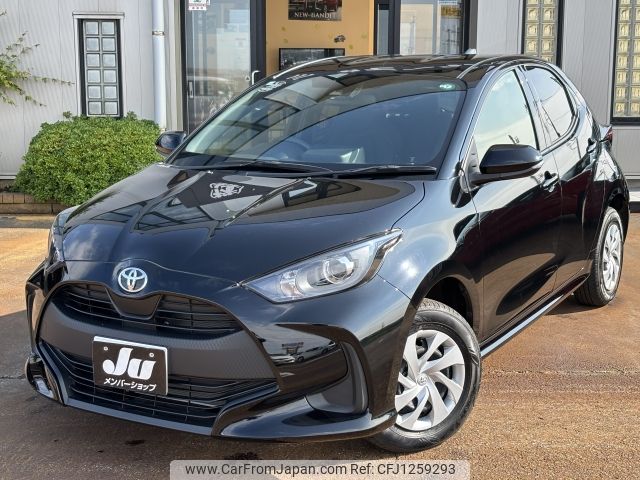 toyota yaris 2023 -TOYOTA--Yaris 5BA-MXPA15--MXPA15-0022298---TOYOTA--Yaris 5BA-MXPA15--MXPA15-0022298- image 1