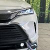 toyota harrier-hybrid 2021 quick_quick_AXUH80_AXUH80-0013425 image 13