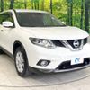 nissan x-trail 2017 -NISSAN--X-Trail DBA-NT32--NT32-050817---NISSAN--X-Trail DBA-NT32--NT32-050817- image 17