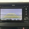 honda n-one 2023 -HONDA--N ONE 6BA-JG4--JG4-1101044---HONDA--N ONE 6BA-JG4--JG4-1101044- image 19