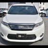 toyota harrier 2014 -TOYOTA 【山梨 336ﾁ15】--Harrier AVU65W--0002461---TOYOTA 【山梨 336ﾁ15】--Harrier AVU65W--0002461- image 22