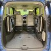 nissan serena 2019 -NISSAN--Serena DAA-HFC27--HFC27-040427---NISSAN--Serena DAA-HFC27--HFC27-040427- image 12