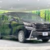 toyota vellfire 2017 -TOYOTA--Vellfire DBA-AGH35W--AGH35-0019726---TOYOTA--Vellfire DBA-AGH35W--AGH35-0019726- image 17