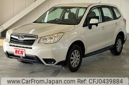 subaru forester 2013 -SUBARU--Forester DBA-SJ5--SJ5-015234---SUBARU--Forester DBA-SJ5--SJ5-015234-