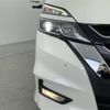 nissan serena 2019 -NISSAN--Serena DAA-GFC27--GFC27-145270---NISSAN--Serena DAA-GFC27--GFC27-145270- image 16