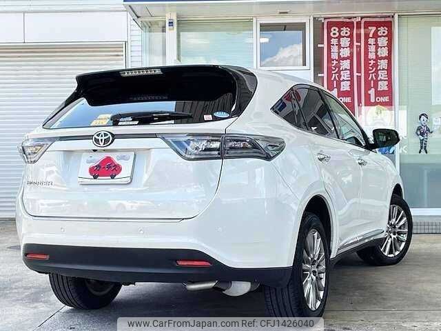 toyota harrier 2014 504928-931473 image 2