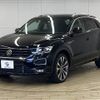 volkswagen volkswagen-others 2022 -VOLKSWAGEN--VW T-Roc 3DA-A1DFF--WVGZZZA1ZNV062046---VOLKSWAGEN--VW T-Roc 3DA-A1DFF--WVGZZZA1ZNV062046- image 14