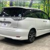 toyota estima 2015 -TOYOTA--Estima DBA-ACR50W--ACR50-7126967---TOYOTA--Estima DBA-ACR50W--ACR50-7126967- image 19