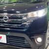 nissan dayz 2014 -NISSAN--DAYZ DBA-B21W--B21W-0117252---NISSAN--DAYZ DBA-B21W--B21W-0117252- image 12