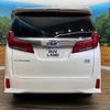 toyota alphard 2018 -TOYOTA--Alphard DAA-AYH30W--AYH30-0058844---TOYOTA--Alphard DAA-AYH30W--AYH30-0058844- image 17