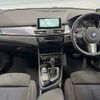 bmw 2-series 2015 -BMW--BMW 2 Series LDA-2E20--WBA2E520705C94794---BMW--BMW 2 Series LDA-2E20--WBA2E520705C94794- image 2