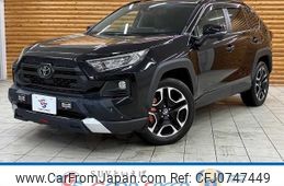 toyota rav4 2021 -TOYOTA--RAV4 6BA-MXAA54--MXAA54-5017259---TOYOTA--RAV4 6BA-MXAA54--MXAA54-5017259-