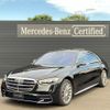 mercedes-benz s-class 2022 -MERCEDES-BENZ--Benz S Class 4AA-223176--W1K2231762A084233---MERCEDES-BENZ--Benz S Class 4AA-223176--W1K2231762A084233- image 1