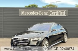 mercedes-benz s-class 2022 -MERCEDES-BENZ--Benz S Class 4AA-223176--W1K2231762A084233---MERCEDES-BENZ--Benz S Class 4AA-223176--W1K2231762A084233-