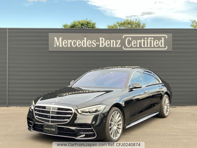 mercedes-benz s-class 2022 -MERCEDES-BENZ--Benz S Class 4AA-223176--W1K2231762A084233---MERCEDES-BENZ--Benz S Class 4AA-223176--W1K2231762A084233- image 1