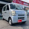 suzuki every 2005 CFJ1693295 image 43