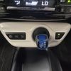 toyota prius 2017 -TOYOTA--Prius DAA-ZVW50--ZVW50-8074955---TOYOTA--Prius DAA-ZVW50--ZVW50-8074955- image 20