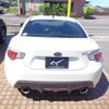 subaru brz 2013 CFJ1494452 image 5