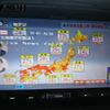 mazda cx-5 2014 -MAZDA--CX-5 KE2AW--128972---MAZDA--CX-5 KE2AW--128972- image 5