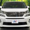 toyota vellfire 2014 -TOYOTA--Vellfire DBA-ANH20W--ANH20-8350079---TOYOTA--Vellfire DBA-ANH20W--ANH20-8350079- image 16