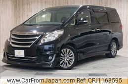 toyota alphard 2013 -TOYOTA--Alphard DBA-ANH20W--ANH20-8277944---TOYOTA--Alphard DBA-ANH20W--ANH20-8277944-