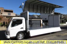 mitsubishi-fuso canter 2007 GOO_NET_EXCHANGE_0200468A30241014W002