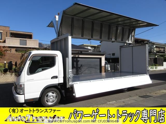 mitsubishi-fuso canter 2007 GOO_NET_EXCHANGE_0200468A30241014W002 image 1