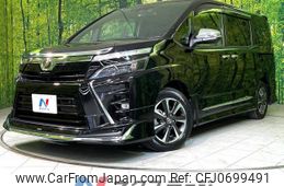 toyota voxy 2019 -TOYOTA--Voxy DBA-ZRR85W--ZRR85-0117936---TOYOTA--Voxy DBA-ZRR85W--ZRR85-0117936-