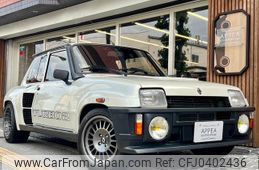 renault 5 1985 GOO_JP_700057071230240822001