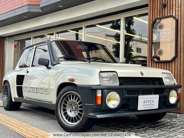 renault 5 1985 GOO_JP_700057071230240822001 image 1