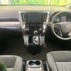 toyota alphard 2023 quick_quick_AGH30W_AGH30-0453866 image 2