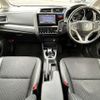 honda fit 2014 -HONDA--Fit DAA-GP5--GP5-3060363---HONDA--Fit DAA-GP5--GP5-3060363- image 2