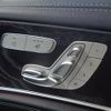 mercedes-benz e-class-station-wagon 2017 -MERCEDES-BENZ 【名変中 】--Benz E Class Wagon 213204C--2A171652---MERCEDES-BENZ 【名変中 】--Benz E Class Wagon 213204C--2A171652- image 5