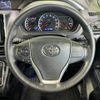 toyota voxy 2015 -TOYOTA--Voxy DBA-ZRR80W--ZRR80-0097836---TOYOTA--Voxy DBA-ZRR80W--ZRR80-0097836- image 13