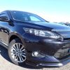 toyota harrier 2015 REALMOTOR_N2024110057F-12 image 2