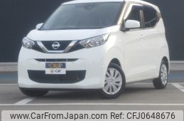 nissan dayz 2019 -NISSAN--DAYZ 5BA-B43W--B43W-0018022---NISSAN--DAYZ 5BA-B43W--B43W-0018022-