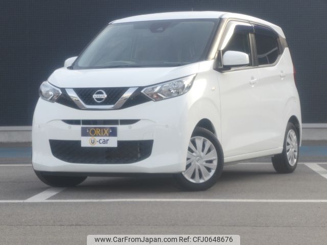 nissan dayz 2019 -NISSAN--DAYZ 5BA-B43W--B43W-0018022---NISSAN--DAYZ 5BA-B43W--B43W-0018022- image 1