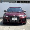 bmw 4-series 2021 -BMW--BMW 4 Series 3BA-12AW30--WBA12AW0X0FL52623---BMW--BMW 4 Series 3BA-12AW30--WBA12AW0X0FL52623- image 23