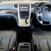 toyota vellfire 2010 quick_quick_ANH20W_8158171 image 3