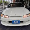 nissan silvia 2001 -NISSAN--Silvia GF-S15--S15-028339---NISSAN--Silvia GF-S15--S15-028339- image 4