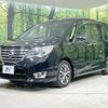 nissan serena 2014 -NISSAN--Serena DAA-HFC26--HFC26-249141---NISSAN--Serena DAA-HFC26--HFC26-249141- image 18