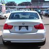 bmw 3-series 2011 -BMW--BMW 3 Series PG20--0NN37882---BMW--BMW 3 Series PG20--0NN37882- image 15