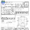 suzuki jimny 2017 -SUZUKI 【前橋 585ﾎ23】--Jimny JB23W--767380---SUZUKI 【前橋 585ﾎ23】--Jimny JB23W--767380- image 3