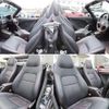 daihatsu copen 2011 quick_quick_ABA-L880K_L880K-0055628 image 8