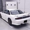 nissan silvia 1997 -NISSAN--Silvia S14-142221---NISSAN--Silvia S14-142221- image 2