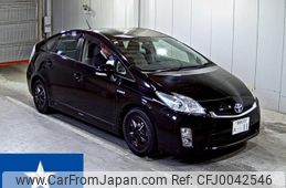 toyota prius 2010 -TOYOTA 【愛媛 370は0011】--Prius ZVW30--ZVW30-1261971---TOYOTA 【愛媛 370は0011】--Prius ZVW30--ZVW30-1261971-