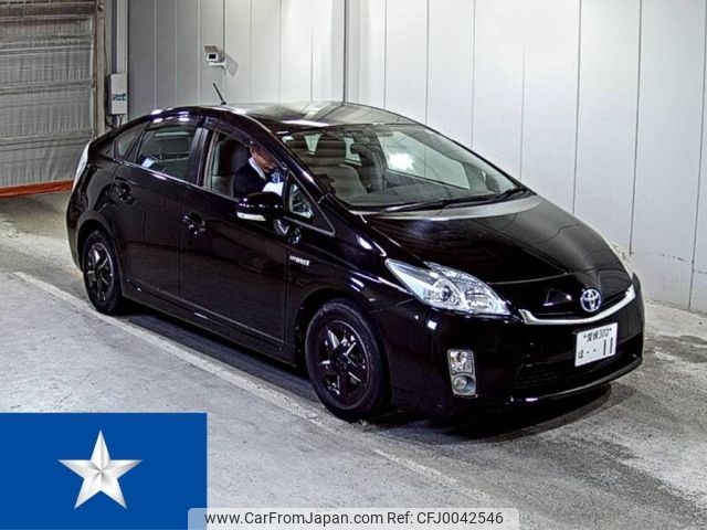 toyota prius 2010 -TOYOTA 【愛媛 370は0011】--Prius ZVW30--ZVW30-1261971---TOYOTA 【愛媛 370は0011】--Prius ZVW30--ZVW30-1261971- image 1