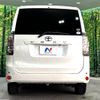 toyota voxy 2008 -TOYOTA--Voxy DBA-ZRR70G--ZRR70-0096444---TOYOTA--Voxy DBA-ZRR70G--ZRR70-0096444- image 17